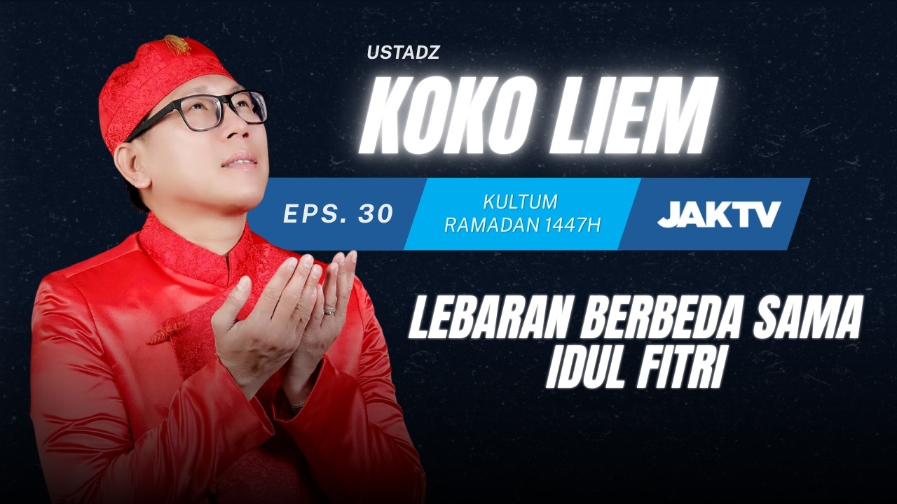 KULTUM RAMADHAN 