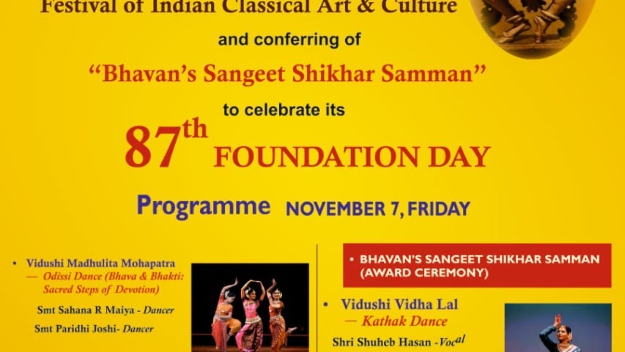 17th Sangeet Samaroh Festival of Indian Classic Art & Culture