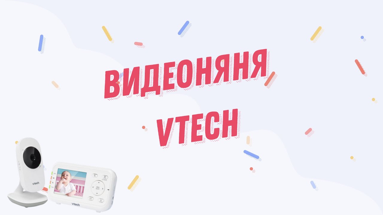 Видеоняня с датчиком температуры, колыбельными и цветным экраном 