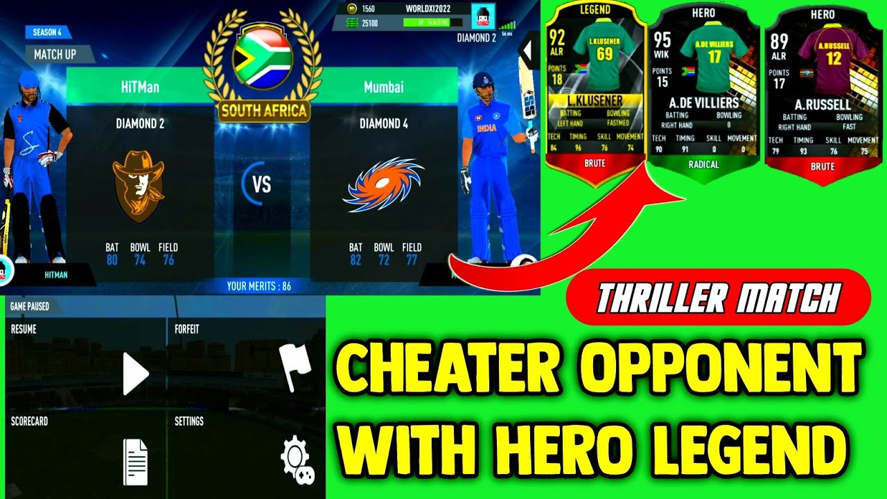 Match Against Hero Legend ( Cheater) || Defend Lowest Score || SA Premier League || Green Pitch Tips