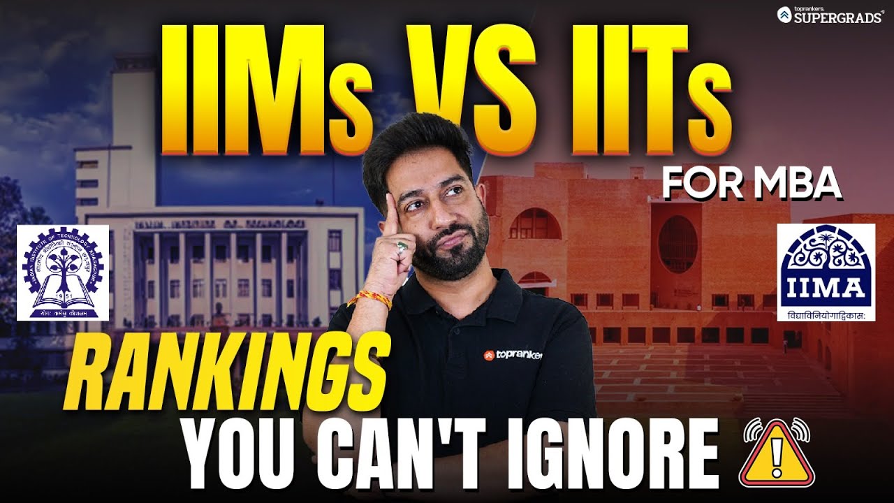 IIMs vs IITs for MBA: Institutes Giving Tough Competition to IIMs 🏫| Rankings You Must Know ⚠️
