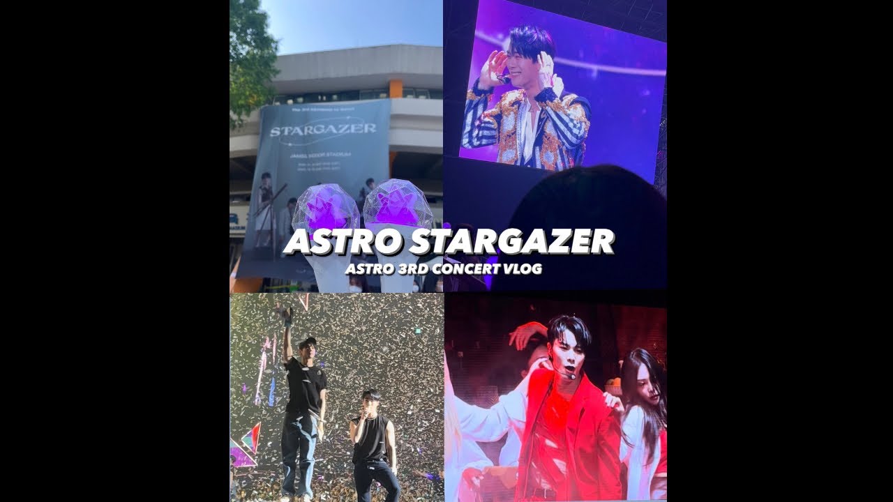 [ V - log ] 아로하 브이로그 # 1 첫 단독 콘서트|2층 17구역 |아로하|아스트로|평로하 다짐|ASTRO The 3rd STARGAZER|AROHA|문빈 솔로 무대 |