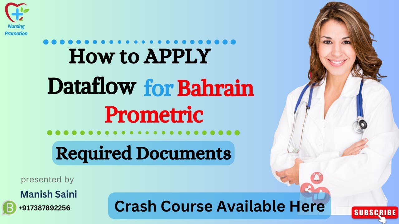 How to apply dataflow for Bahrain Prometric( NHRA) #dha #nursingpromotion #dubaihealth #dubaijobs