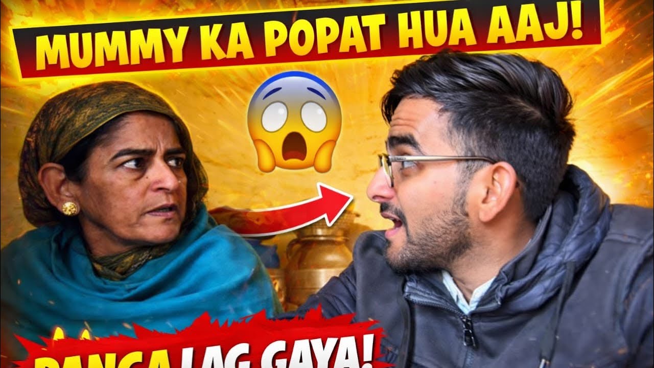 Aaj Mummy Ka Popat Ho Gya 😂