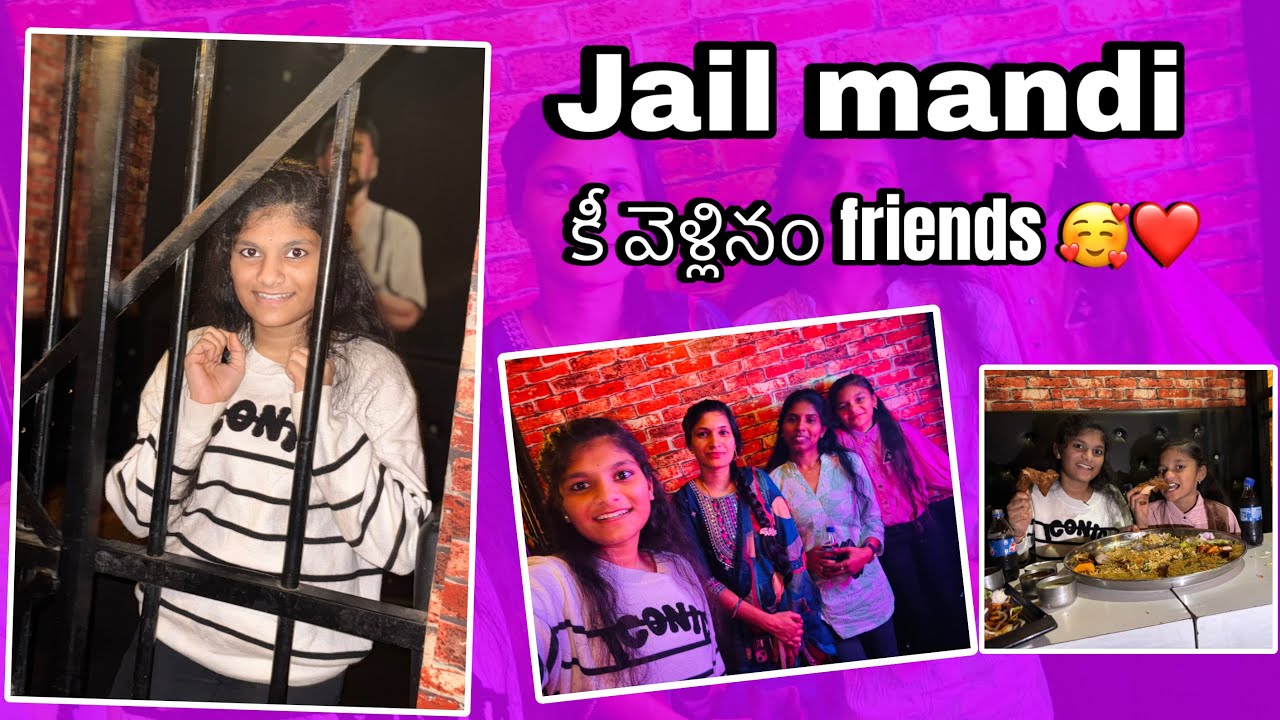 మేము Jail Mandi కి వెళ్ళినం friends || మా మమ్మీ first time జైల్ మండికి వచ్చింది full happy ❤️❤️