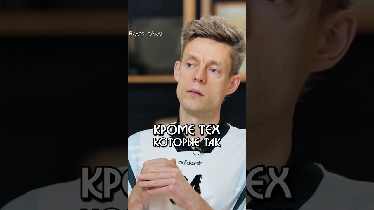 Путин не пускает комиссии ООН в Россию #shorts #дудь #фейгин
