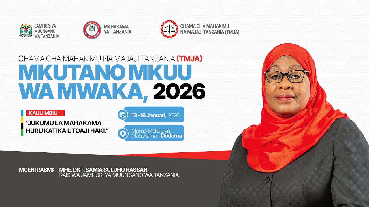 MKUTANO MKUU WA MWAKA WA 2026 WA CHAMA CHA MAHAKIMU NA MAJAJI TANZANIA (TMJA)