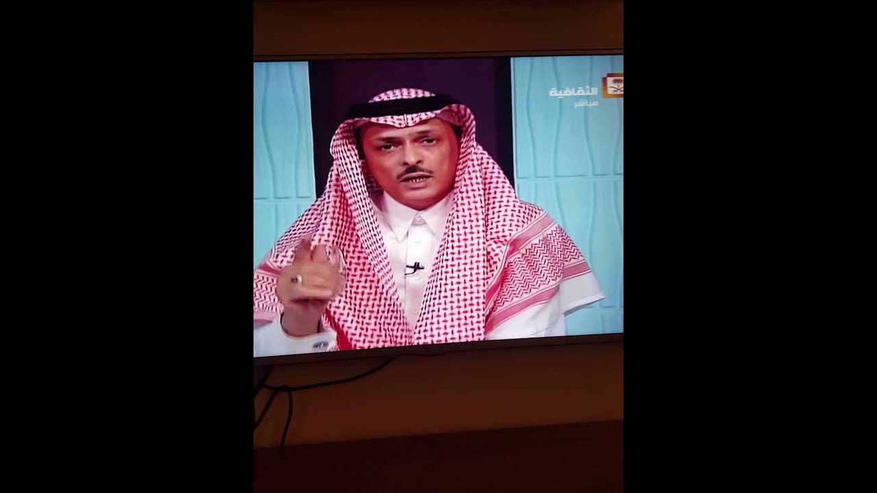 سلم النجاح