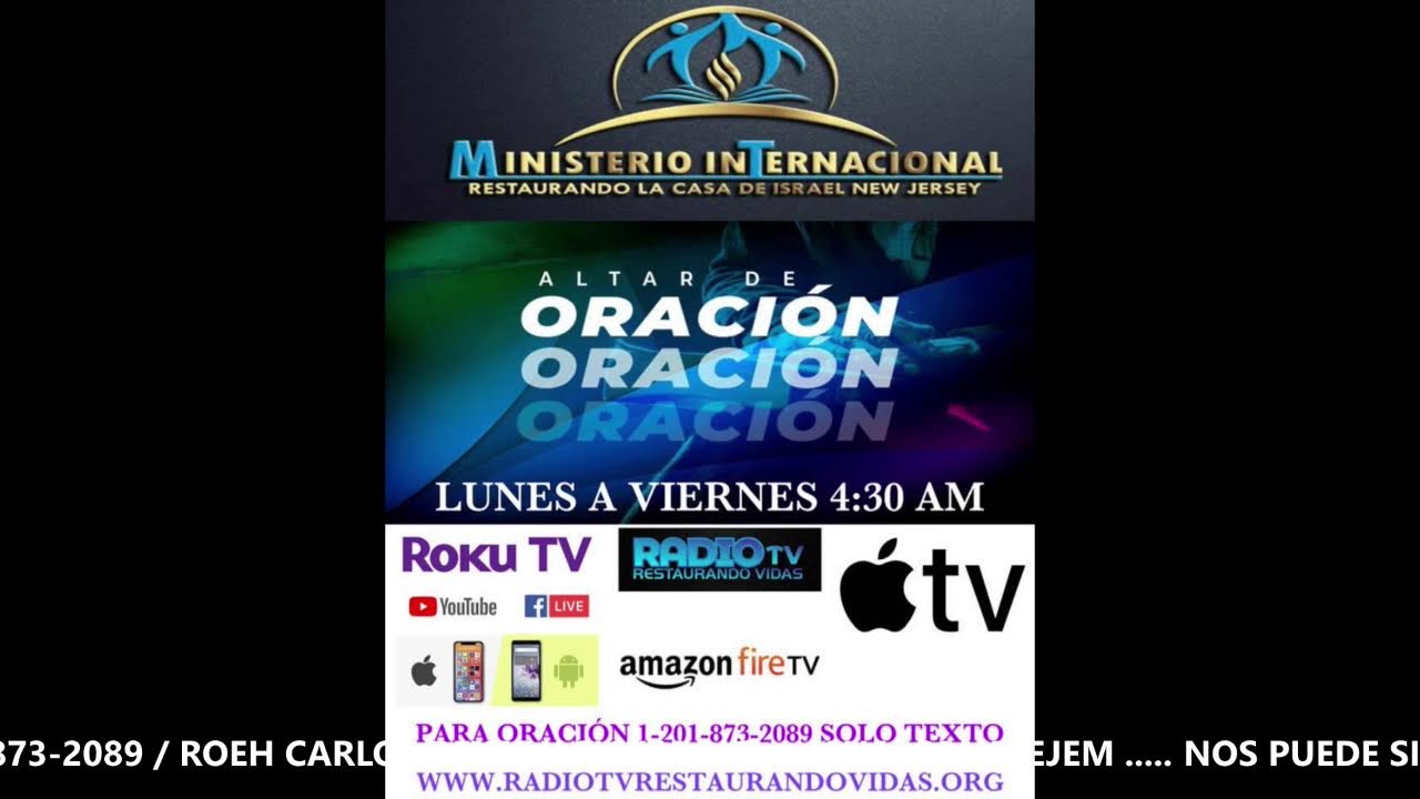 ALTAR DE ORACION Y INTERCESION (REFLEXION CORONADO SEA EL REY YAHWEH SALMO 24)