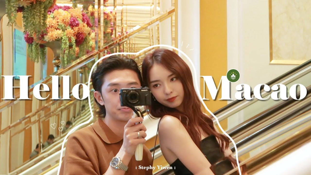 澳門 vlog ep1🇲🇴 | 永利皇宮開箱 音樂噴泉 餐廳推薦 5🌟旅遊體驗 | Stephy Yiwen
