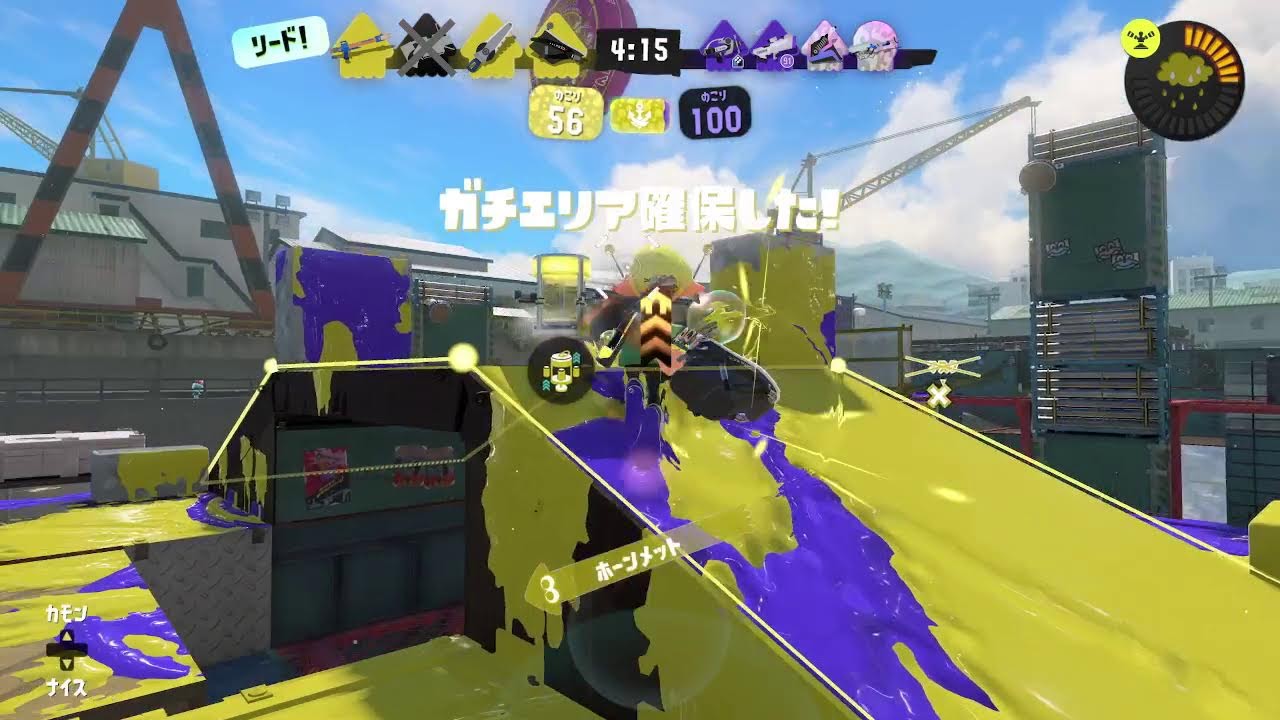 この時間に起きた時に限ってエリアやってるんだよな