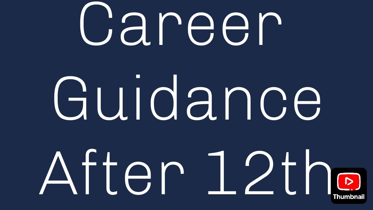 12th முடித்த மாணவர்கள் உயர் கல்வி எங்கே படிக்கலாம்?  All india Entrance exam for higher studies