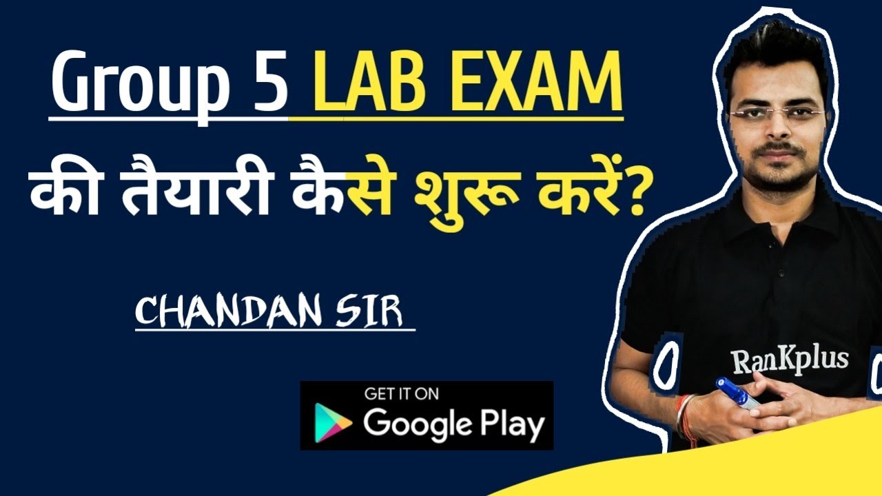 Group -5 syllabus, preparation tips 2022 | chandan mlt