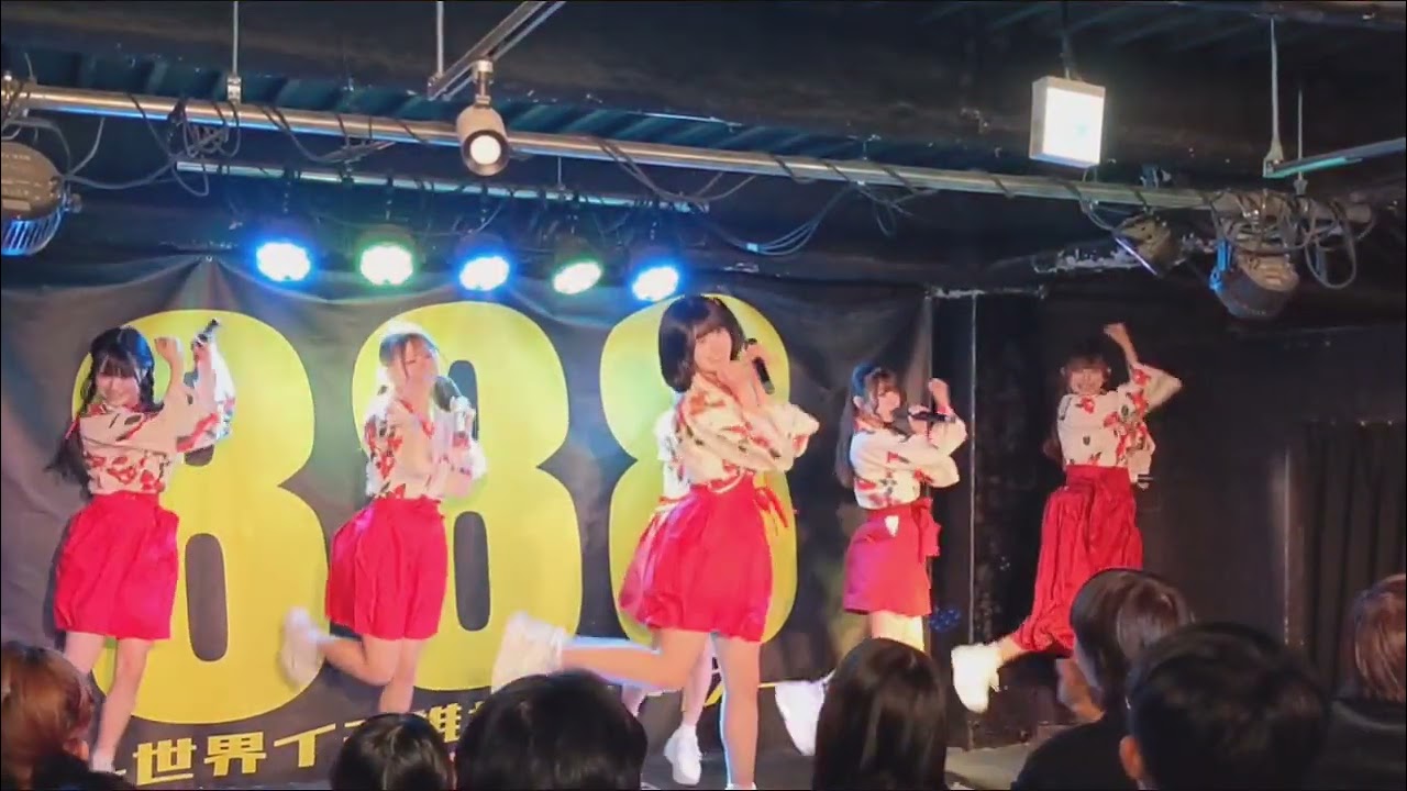 ばり♡KAWA!! 定期公演 2026/02/02 1部 ｢3.2.1 Necchu!｣