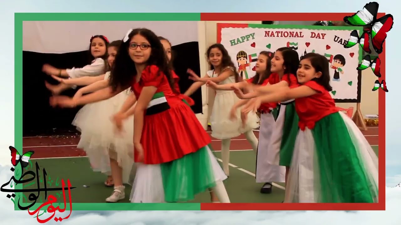 عيد الاتحاد 51