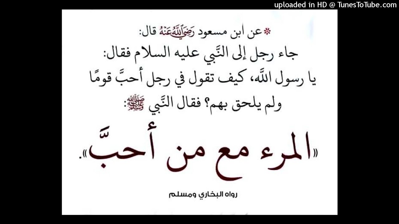الشيخ أبو بلال الحضرمي : حال  زكريا اليافعي