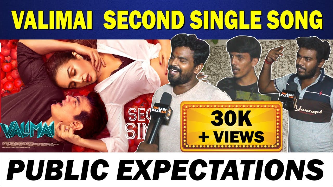Valimai Second Single | Valimai Second Single Announcement | Valimai public Expectation | Vera maari