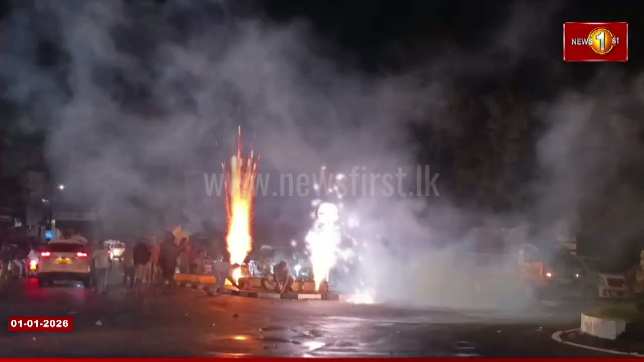 நள்ளிரவில் வர்ணமயமான மட்டக்களப்பு  