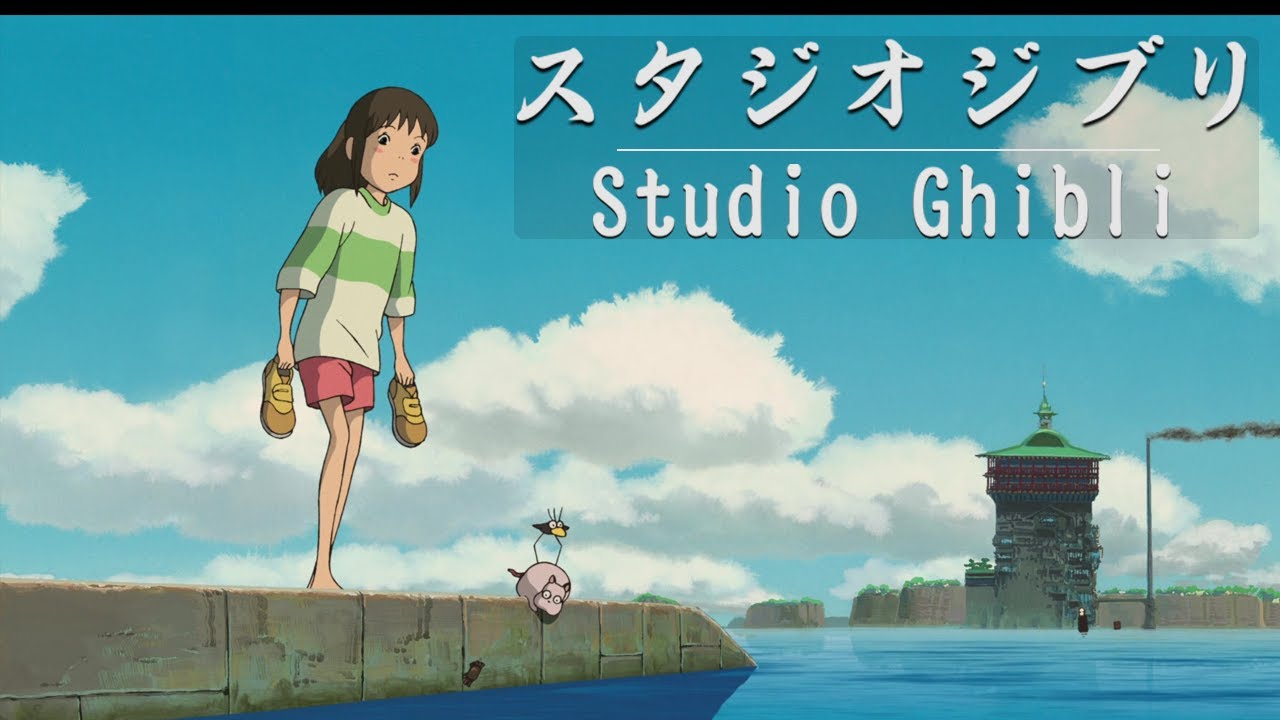 The best Ghibli piano music🌹You must listen to it at least once🍀 Spirited Away, Totoro, Kiki, Laputa
