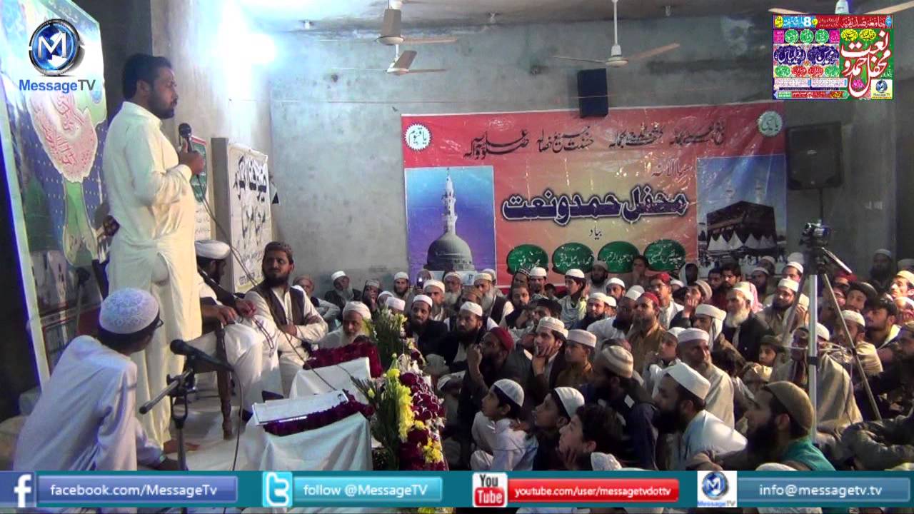 [Clip] From Qadiyanit to Islam  قادیانیت سے اسلام تک Nazeer Ahmed