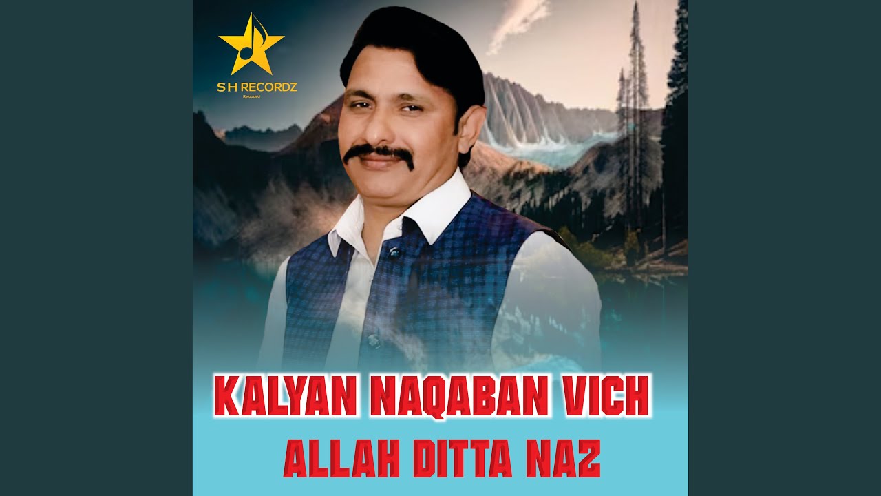 Kalyan Naqaban Vich