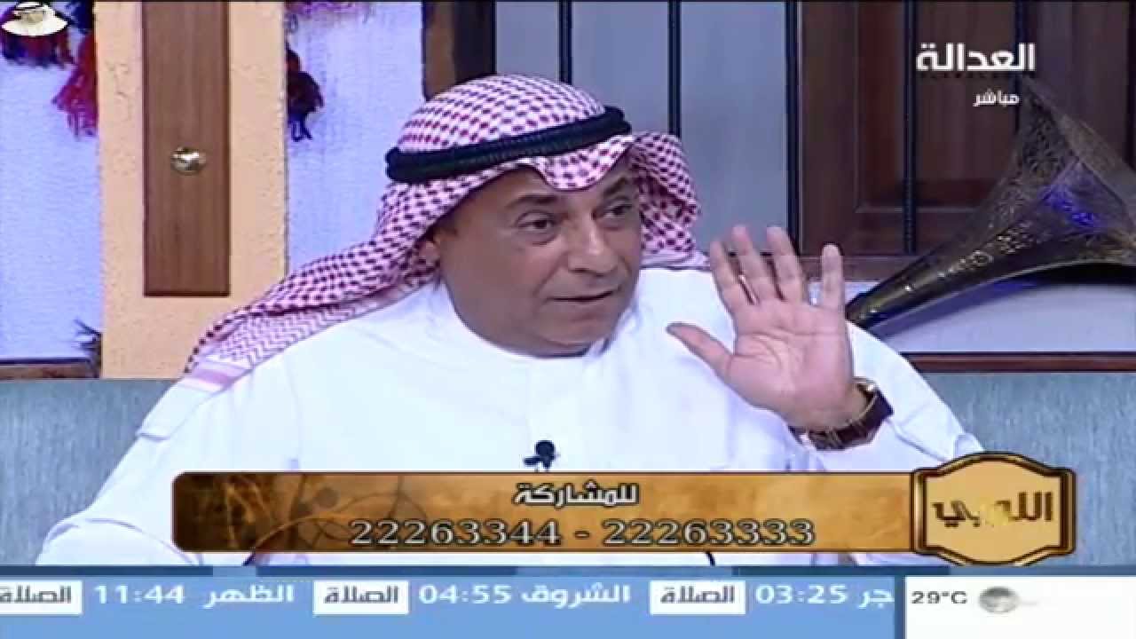 رضا معرفي في اللوبي | هذا سبب ابتعاد فواز الحساوي عن القادسية