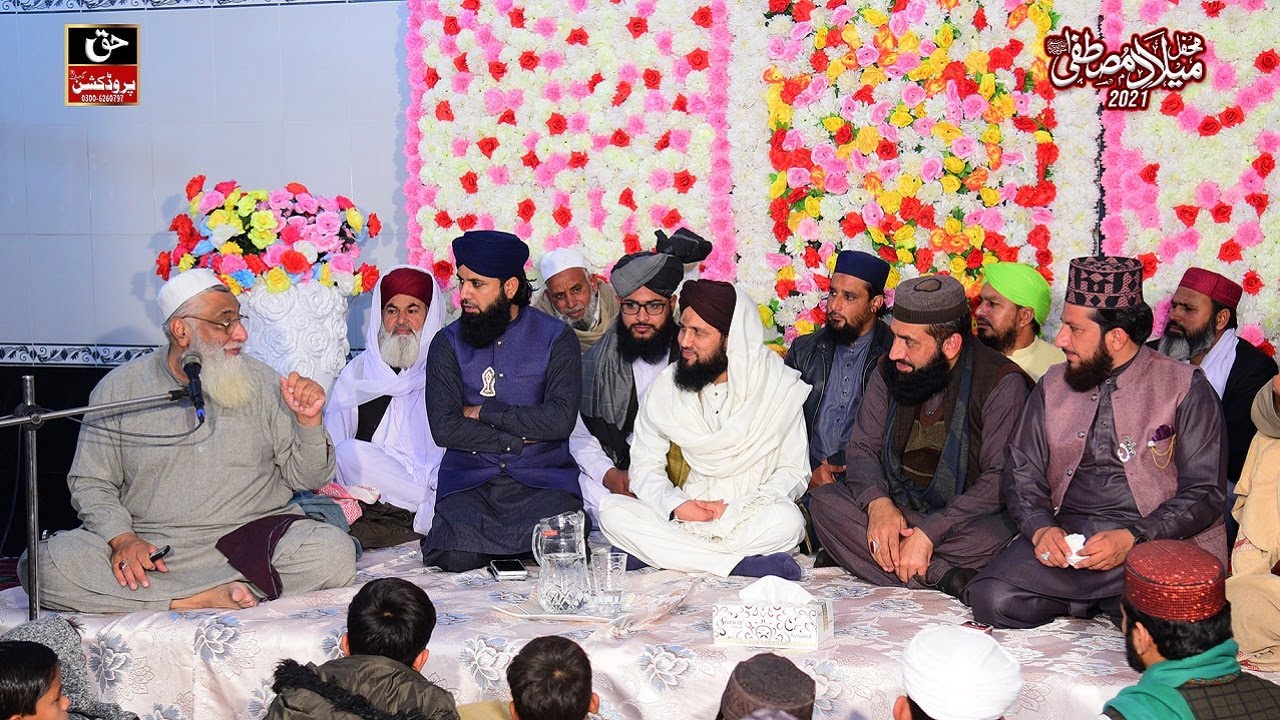 Allama Molana Aziz Ud Din Kokab New Latest Bayan - Mehfil e Zikr e Rasool - Topa Adam Gujrat