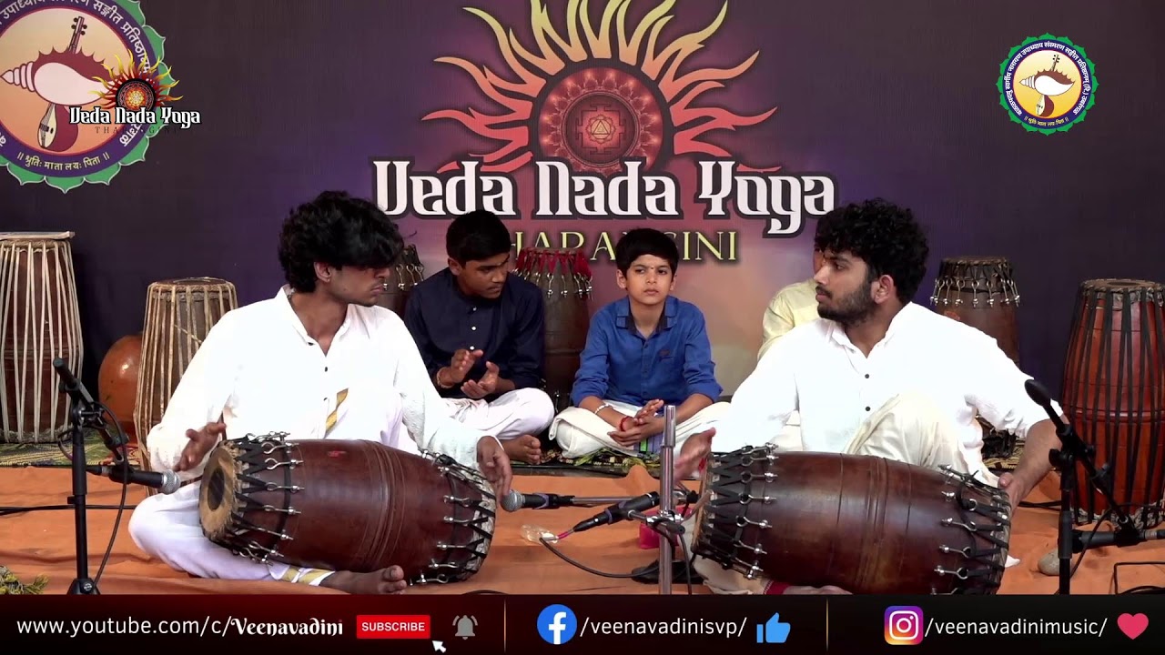 Nadopasana Mrudanga Dhwani | Veda Nada Yoga Tharangini  @Veenavadini