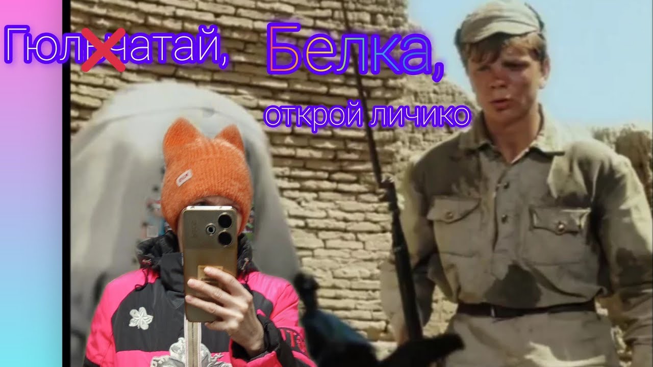 137 игрушек за неделю/ Гюльчатай, открой личико 😂/ Хочу парник для рассады 😭 а денег нет/#вязовлог 