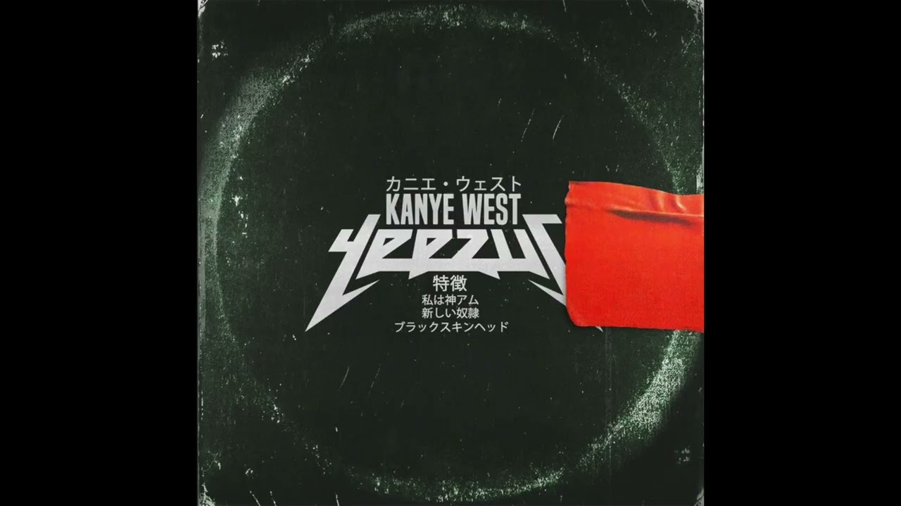 [FREE] Kanye West x Mike Dean Type Beat &ndash; &ldquo;Blasphemous&rdquo;