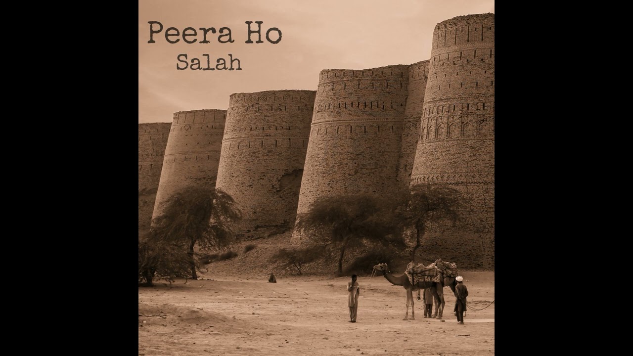 Salah - Peera Ho [Official Audio]