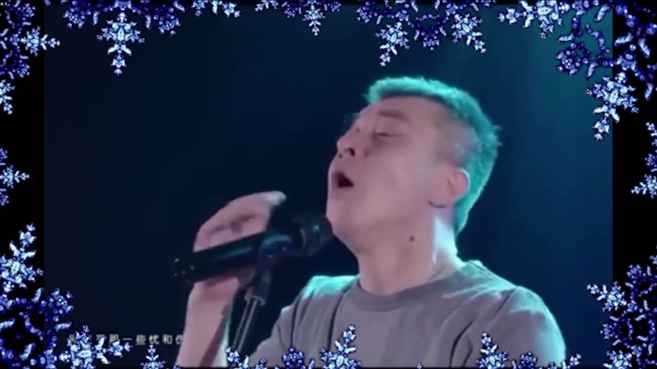 川子 (Chuan Zi) - 今生缘 (Jin Sheng Yuan) | Affinities Of This Life Viral Chinese Song