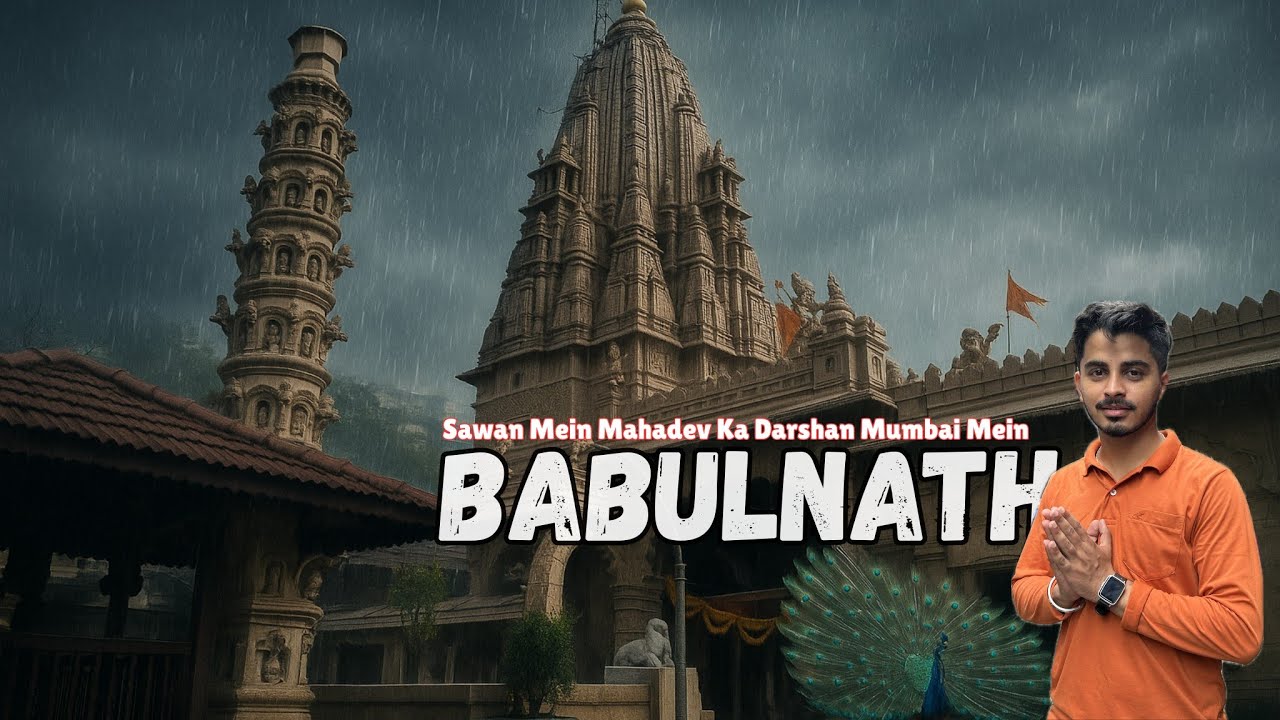Babulnath Mandir Mumbai | Hidden Shiva Temple Story, Sawan Darshan & History | Har Har Mahadev