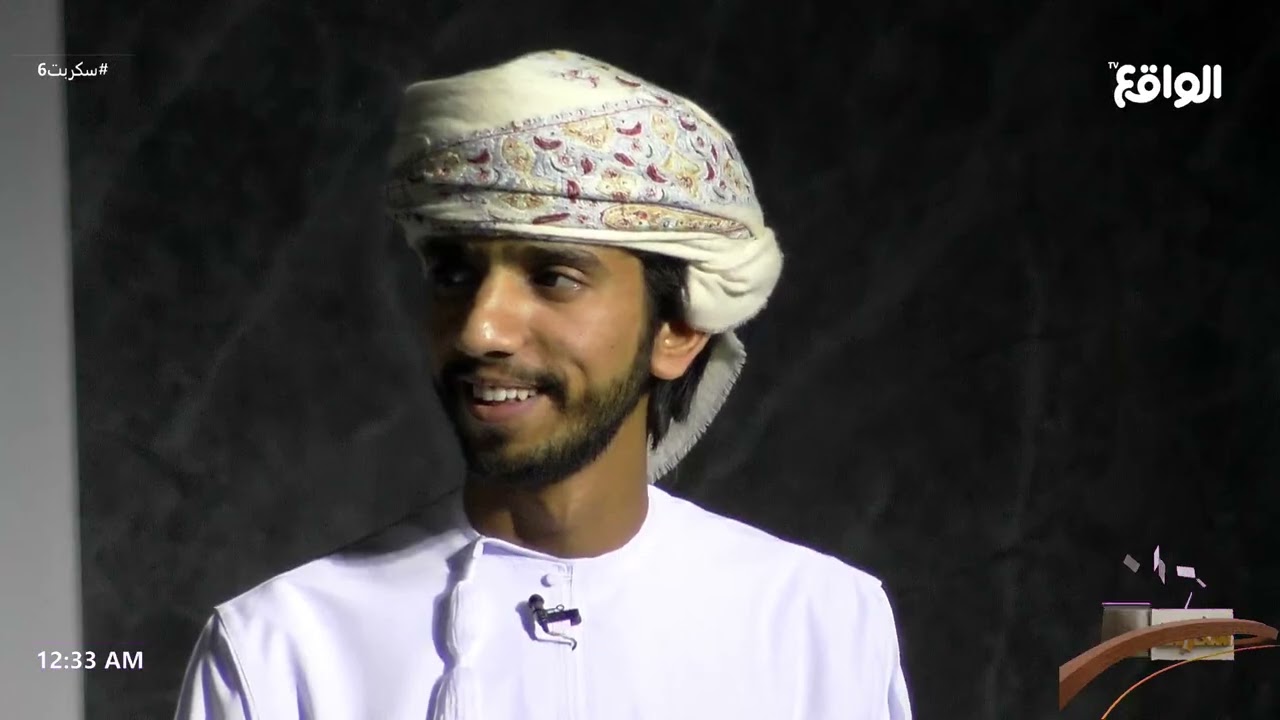 تأهل المتسابق: يحيى الوهيبي #سكربت6