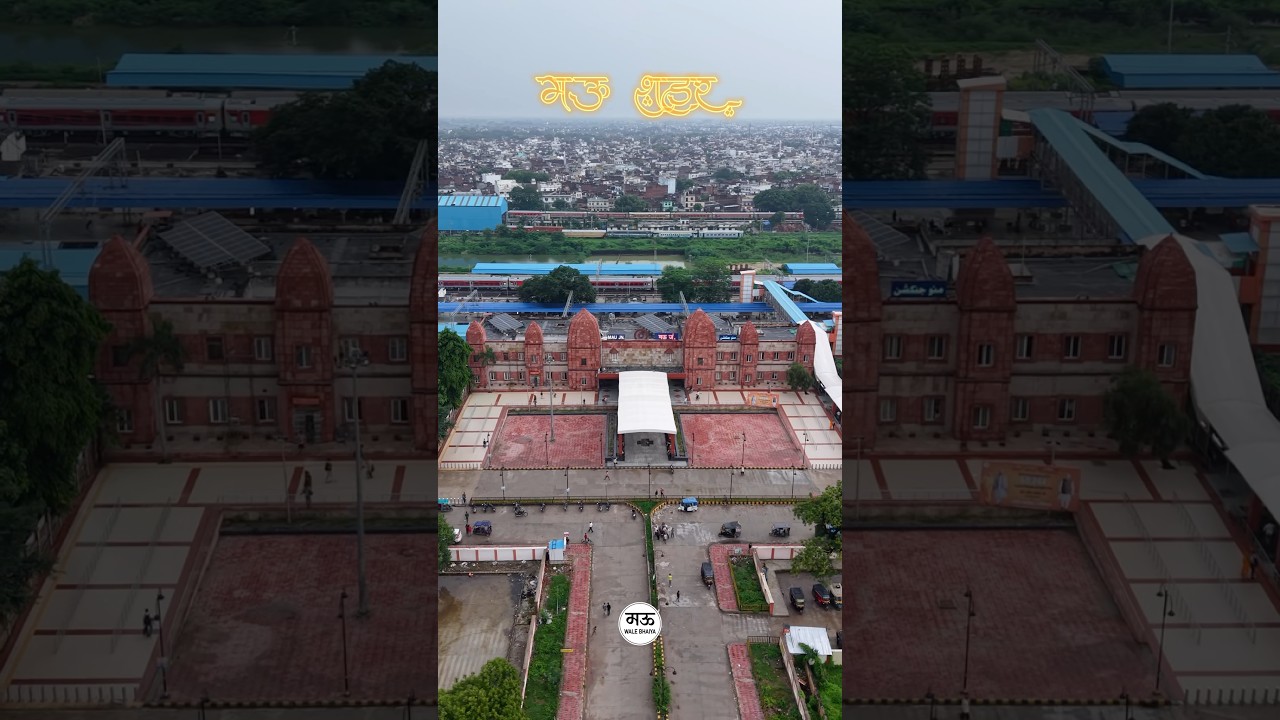 3. मऊ रेलवे स्टेशन की खूबसूरती | Mau Junction Uttar Pradesh #railway #maurailwaystation