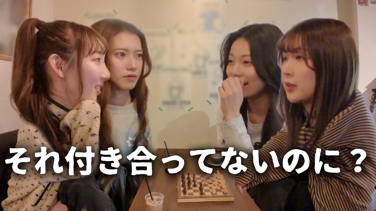 【恋愛】付き合ってない人に髪直されたらどう思う？女子の本音www