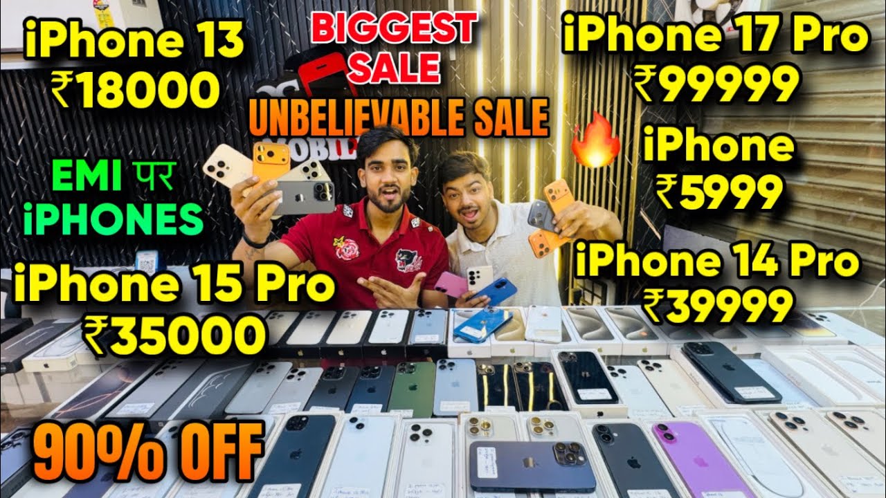 Biggest iPhone Sale Ever 🔥| Cheapest iPhone Market  | Second Hand Mobile  iPhone 17 iphone16 Pro 