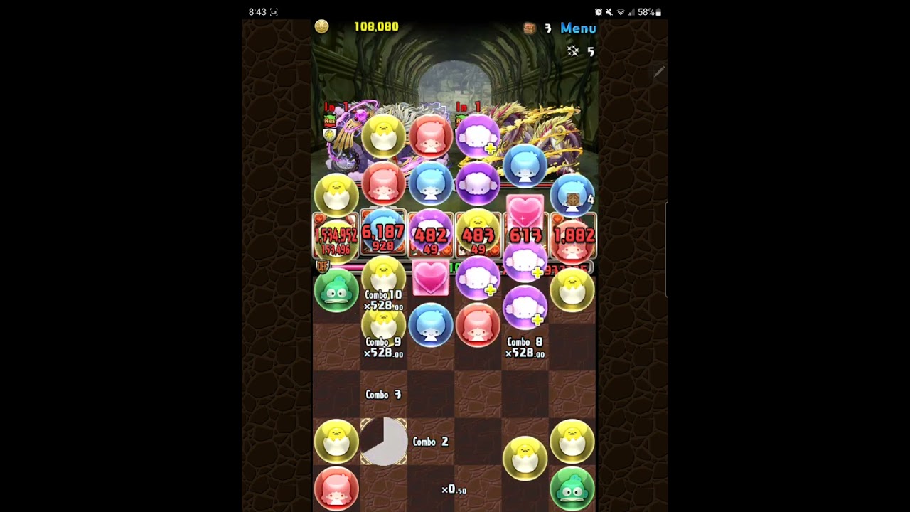 [PAD] GearStep Seawolf & Academy Remu vs UN3