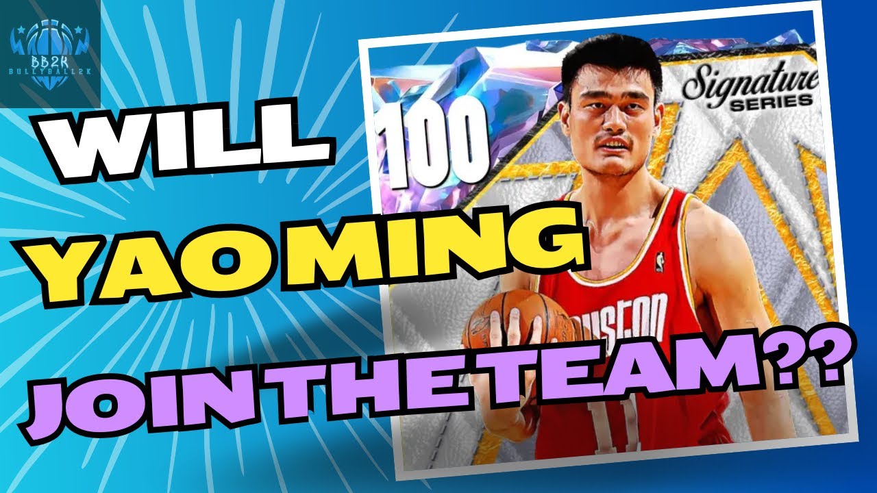 PRIME PACK OPENING NBA 2K25 MYTEAM! WHICH 100 OVR ARE WE ADDING?