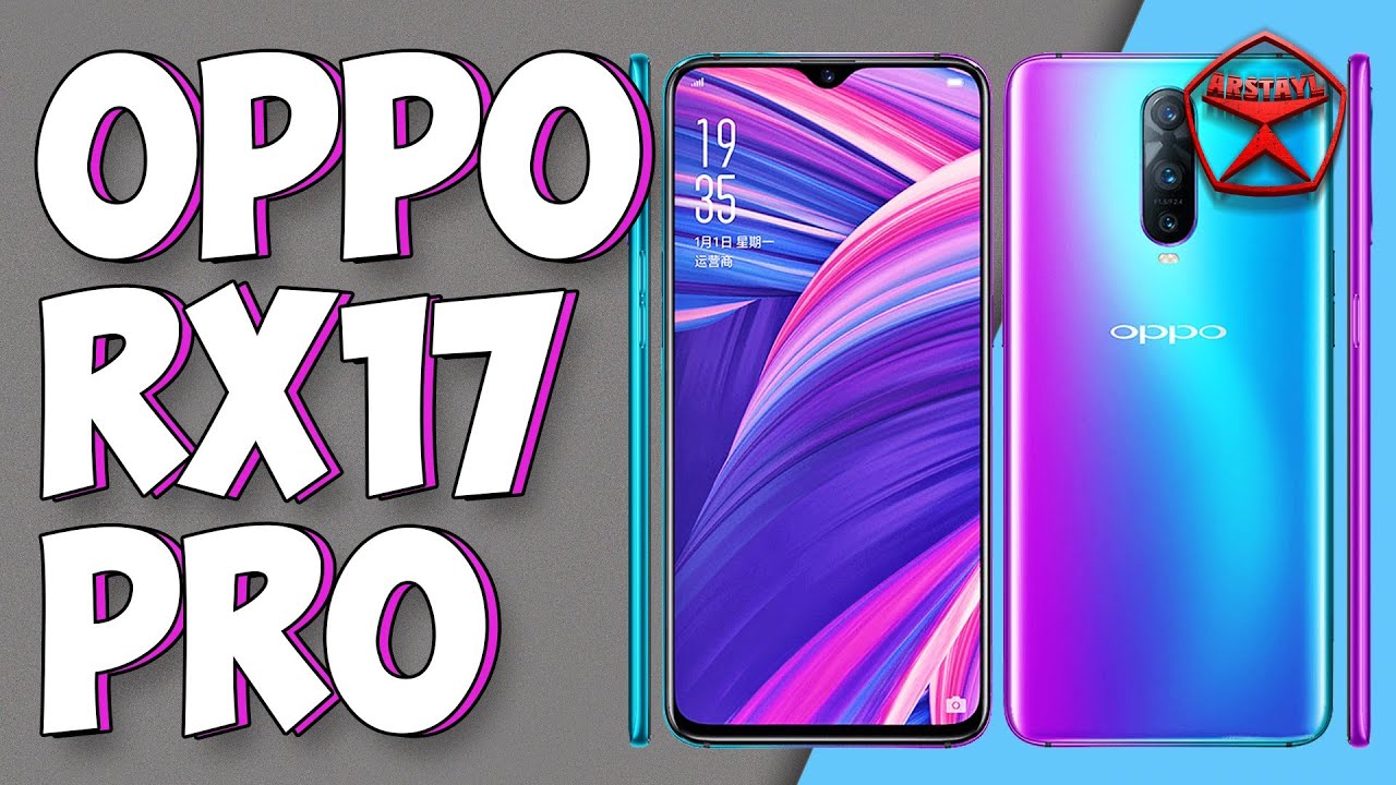 OPPO RX17 Pro - страшный сон Apple / Арстайл /