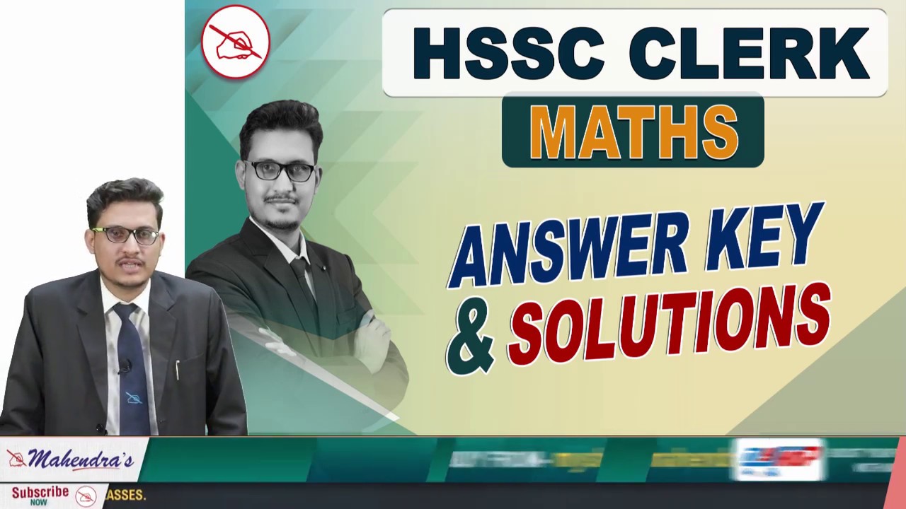 Hssc Clerk Exam Answer Key Solution || 21 September 2019  || HARYANA MATHS