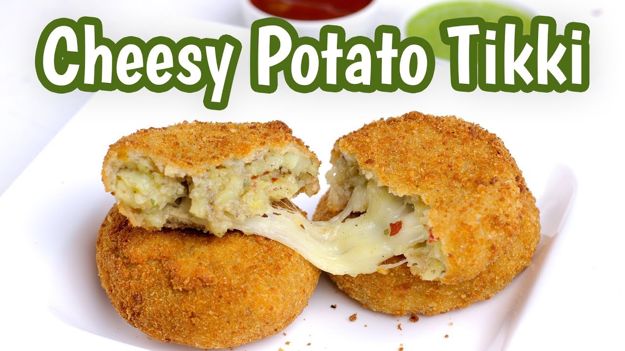 Potato Cheese Tikki Recipe | Potato Cheese Cutlets | Quick Party Snacks