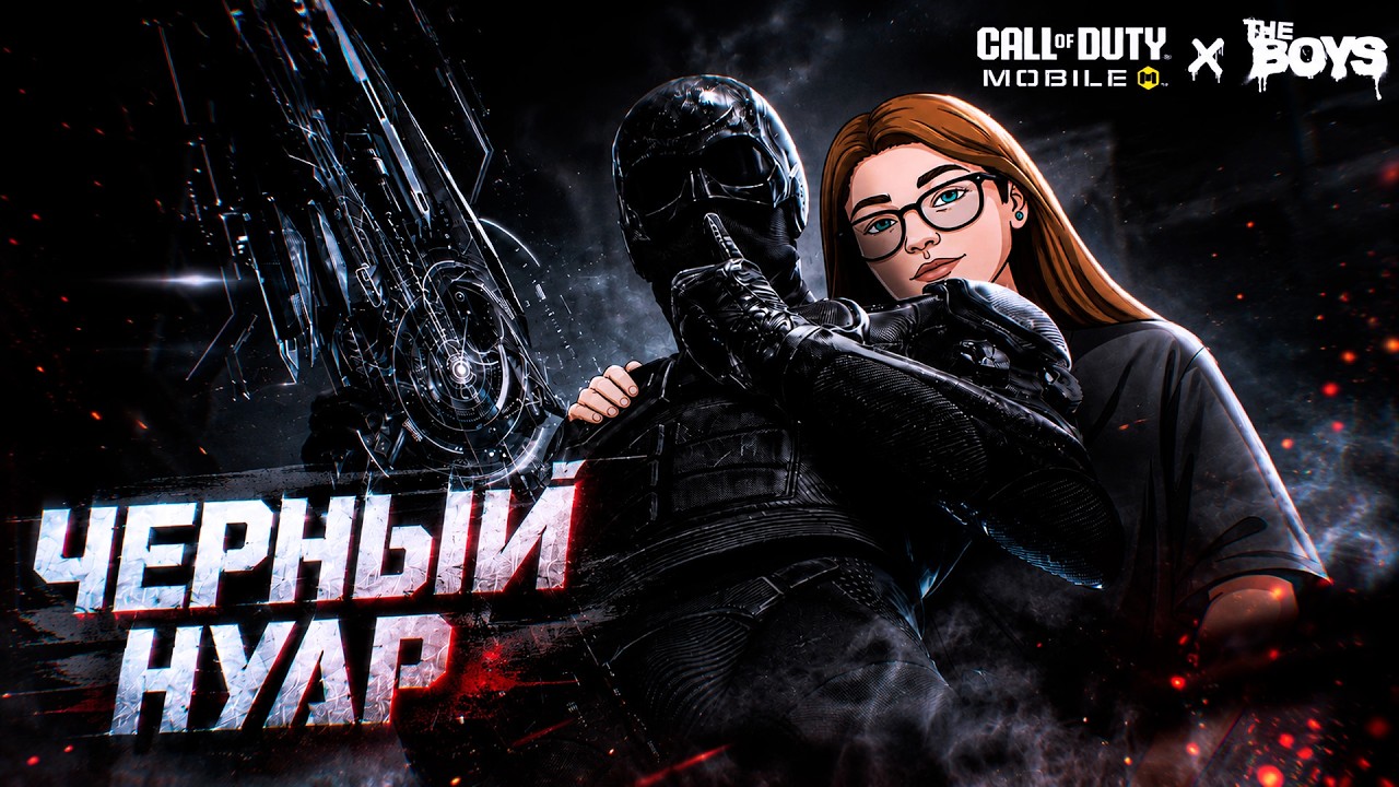САМЫЙ ДОЛГОЖДАННЫЙ ПЕРСОНАЖ 