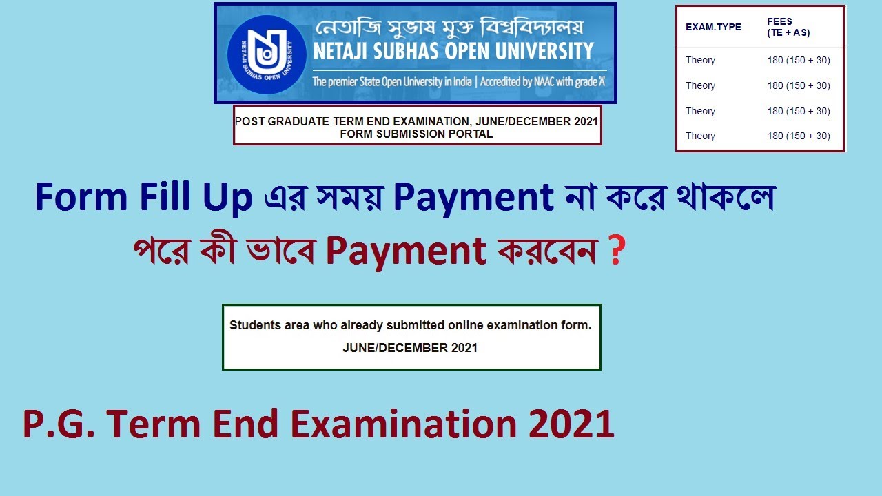 Online Payment Process for NSOU P.G Term End 2021 Exam Form Fill Up