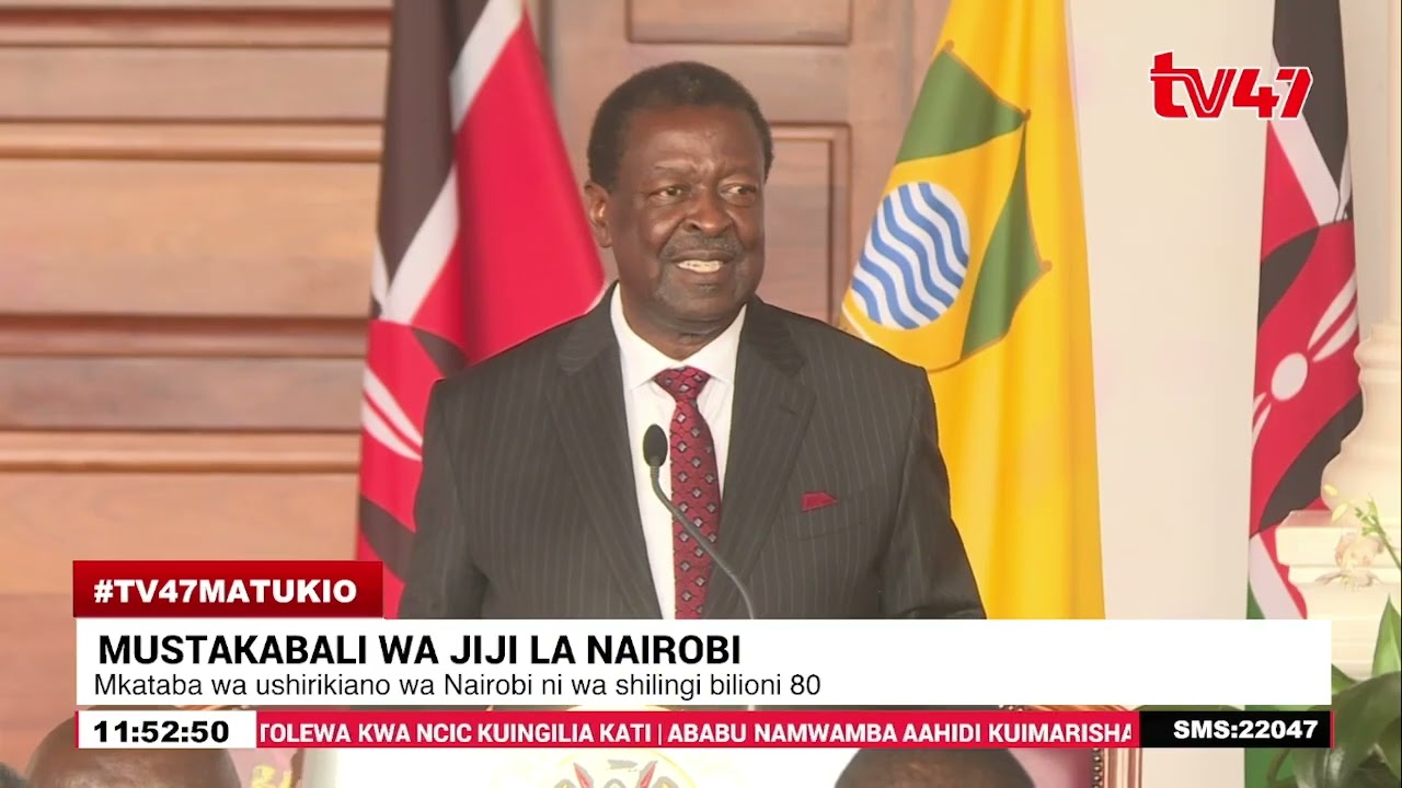 Mustakabali Wa Jiji La Nairobi | TV47 Matukio | 18.02.2026