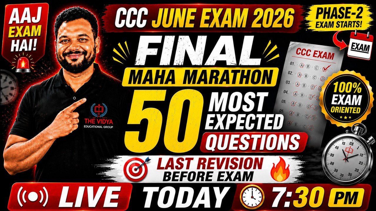 CCC June 2026 Exam Last Minute Revision | Top 50 Most Important Questions | Sure Shot MCQs 🔥
