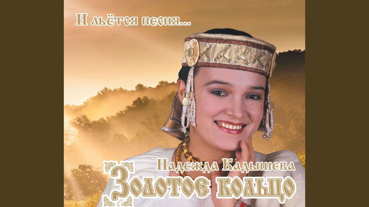 Валенки