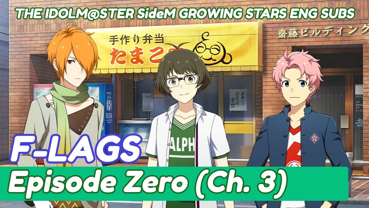 [ENG] GROWING STARS: F-LAGS Episode Zero (Ch. 3) 