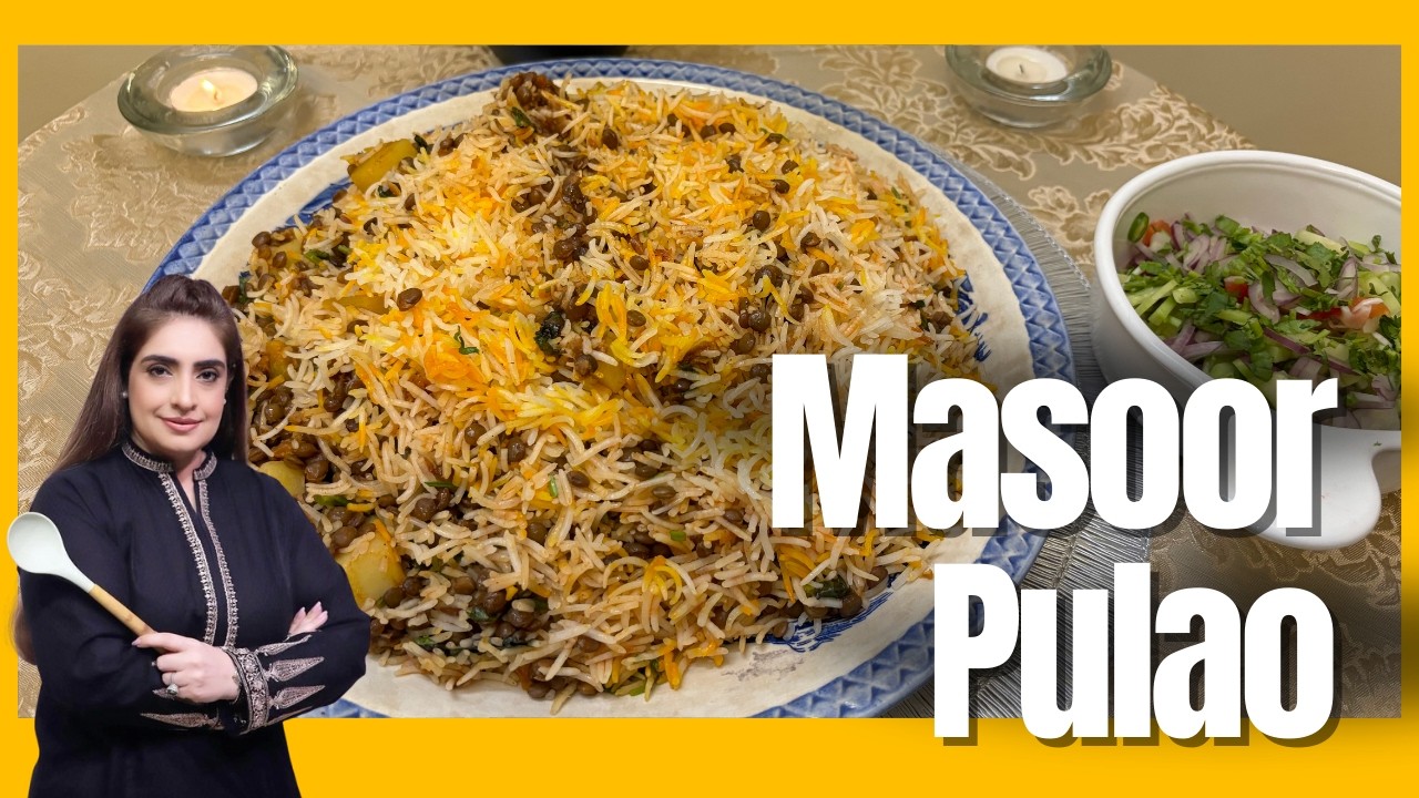 Рецепт Лазиза Масура Пулао🤤✨️🍚От шеф-повара Ширин Анвар | Легкий Масур Пулао или #бирьяни #рецепт...