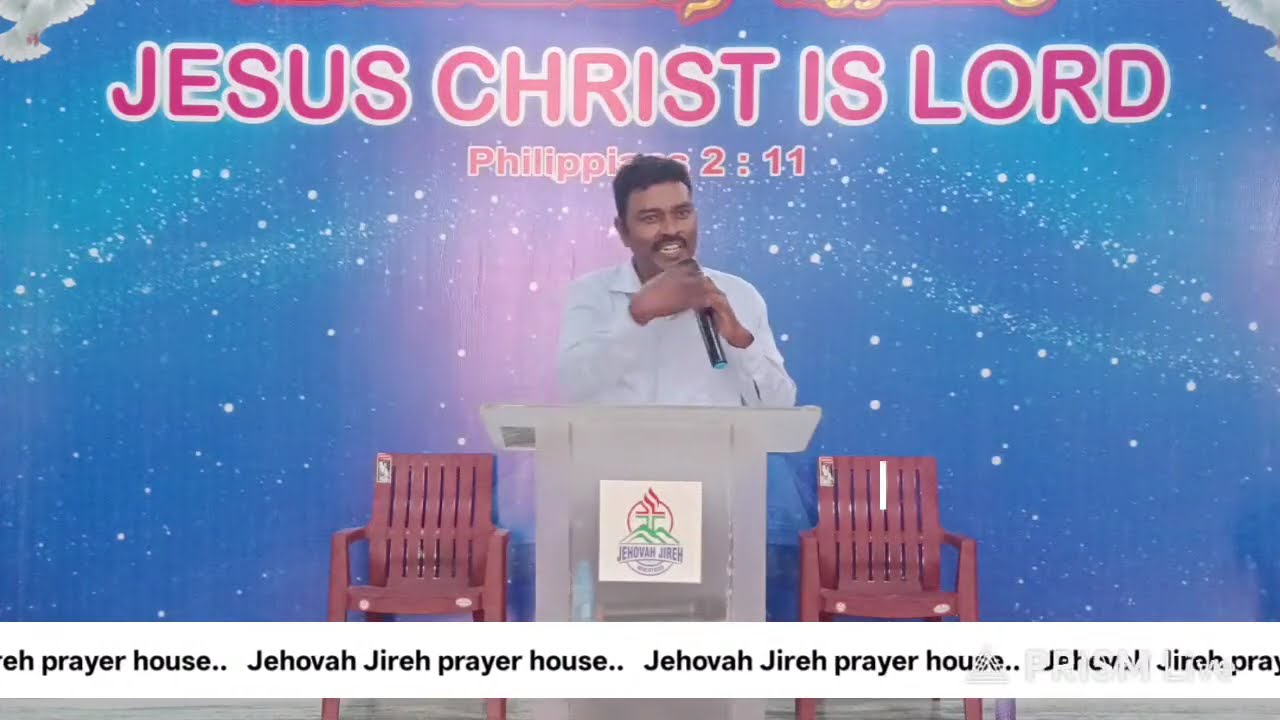 God's Message by | Bishop. P. Joshua | Jehovah Jireh prayer house | 01.03.2026 |